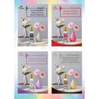 ราคา น้ำหอม (Finale) ฟินาเล่ แฟนตาซี Perfume ติดทนยาวนาน 8-12 ชม. (26009995013)