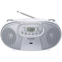 ราคา Panasonic เครื่องเล่นCD/MP3/วิทยุ/USB หูหิ้ว PANASONIC RX-DU10GJ-W (409233190)