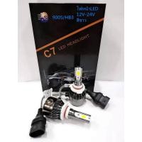 ราคา *พร้อมส่ง หลอดไฟหน้าLED C7 ไฟหน้ารถยนต์ LED C7 9005/HB3 9006/HB4 (17870455866)