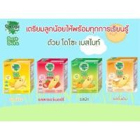 ราคา โดโซะเบบี้ไบท์ 50กรัม ข้าวหอมญี่ปุ่นอบกรอบ โดโซะ เบสไบท์ 3 รส ให้เลือก (18588555873)
