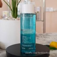 ราคา ผลิตภัณฑ์ เช็ดเครื่องสำอาง Eye Make Up Remover 125ml (40411149589)