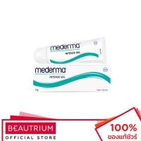 ราคา MEDERMA Intense Gel ผลิตภัณฑ์ลดเลือนรอยแผลเป็น 10g (11116343427)