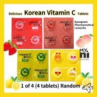 ราคา Delicious Korean Vitamin C Tablets/Lemovita Plus Tablets Vitamin C/Fresh Tok Tok Vitamin C/4 tablets Random (18859398937)
