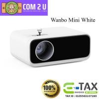 ราคา Wanbo Mini Projector White โปรเจคเตอร์ 250ANSI เครื่องฉายโปรเจคเตอ มินิโปเจคเตอร์ มินิโปรเจคเตอร์ (27423582435)