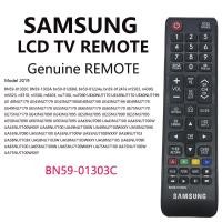 ราคา ของแท้ รีโมท รีโมททีวี Samsung LCD Smart TV remote BN59-01303C/BN59-01303A (26570225046)
