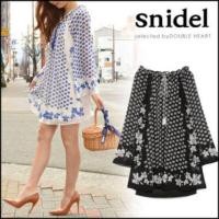 ราคา ❤️ SNIDEL ชุดเดรสโบฮีเมียน ดอกไม้สีฟ้า ❤️ (23533295217)