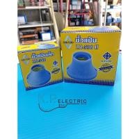 ราคา ขั้วแป้นเล็ก/ใหญ่ SANTORY รุ่น LH-538II E27 สีขาว (3465474093)
