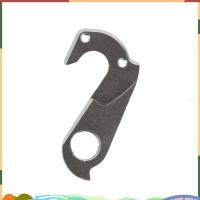 ราคา Derailleur Hanger สำหรับขอบ R2, R3, R5, CA, S2, S3, S5 ทีม VWD ซึ่งเป็น mech dropout ของจักรยานด้านหลัง (27489548264)