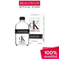 ราคา CALVIN KLEIN CK Everyone EDP น้ำหอม 100ml (23471605896)
