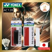 ราคา YONEX Synthetic Leather Excel Pro Grip - Multiple Colors Available AC128 black white (28424794289)
