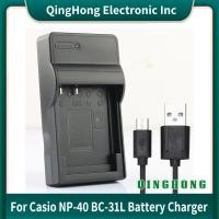 ราคา ที่ชาร์จแบตเตอรี่กล้องดิจิทัล NP-40 BC-31L สําหรับ Casio Exilim EX-Z400 EX-FC100 EX-FC150 EX-FC160S EX-P505 EX-P600 (24919290489)