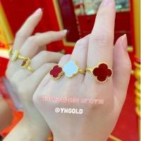 ราคา แหวนทอง1สลึง Yonghenggold งานลงยา ทองคำแท้96.5%ขายได้จำนำได้ (12108417844)