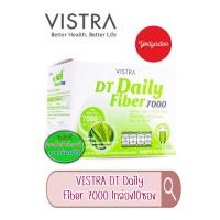 ราคา Vistra DT Daily Fiber 7000 (10ซอง) ใยอาหารผสมคลอโรฟิลล์ ดีท็อกลำไส้ล้างสารพิษ 83391 exp04/2026 (7658195392)