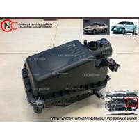 ราคา หม้อกรองอากาศ TOYOTA COROLLA ALTIS ปี2001-2007 (20071894302)