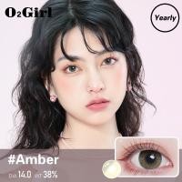ราคา O2Girl คอนแทคเลนส์ Mini 2 ชิ้น 14.2 สีเทา สีน้ำตาล สีดำ สีน้ำเงิน สีม่วง มม. บิ๊กอายแว่นตาสายตาสั้นแต่งหน้าผลิตภัณฑ์ความงามเลนส์ MI (18877263625)