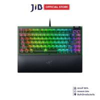 ราคา KEYBOARD (คีย์บอร์ด) RAZER BLACKWIDOW V4 75% RAZER ORANGE SWITCH RAZER CHROMA RGB EN - PHANTOM GREEN (40554360803)