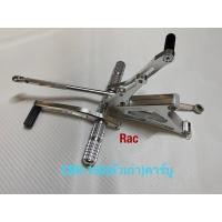 ราคา เกียร์โยง CBR150 งานCNC By BOSHI สำหรับCBR150 ตัวคาร์บู เก่า(ก่อนเปลี่ยนโฉม) (7375737679)