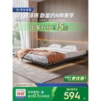 ราคา Serta/Serta Mengxiang ระงับเตียงภาษาฝรั่งเศสคําหรูหรา High-End Feeling เตียงคู่เจ้าของเตียงเหล็กข้างเตียง (40762011884)
