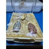 ราคา เหรียญหลวงปู่แสน ปสนโน วัดบ้านหนองจิก รุ่น พระนาคปรกใบมะขามรุ่นแรก นาคาแสนบารมี เลข 441 (25927620435)