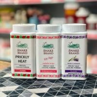 ราคา แป้งเย็นตรางู Prickly Heat Cooling Powder แป้งเย็นหอม 50 กรัม (26739548576)