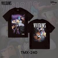 ราคา Power 7 Shop เสื้อยืดการ์ตูน "Villains รวมเหล่าตัวร้าย" ลิขสิทธิ์แท้ DISNEY (TMX-240) (41311270406)