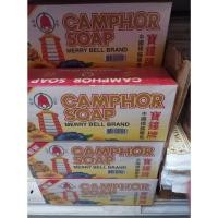 ราคา เมอรี่เบลล์ สบู่ขิง 50 ก.รายละเอียดสินค้า Camphor soap Merry bell Brand สบู่ขิงเมอรีเบล ล์ สูตรต้นตำรับ เหมาะสำหรับผู้ท (22225729210)