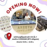 ราคา ♞,♘,♙STJ ต่างหูเงินเพชร SWAROVSKI สวยเหมือนเพชรแท้ 5 เตย 6.5 มิล ชุบทองคำขาว (24178079567)