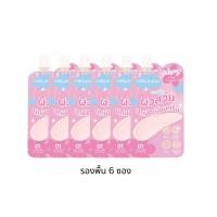 ราคา MEILINDA AIRY FITTING FOUNDATION 5G. (MC8021) เมลินดา แอร์รี่ ฟิตติ้ง ฟาวน์เดชั่น แพ็ค 6 ชิ้น x 1 ชิ้น abcmall (43553347315)