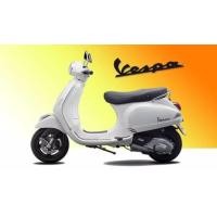 ราคา ยางนอกVespa LX125,S125 ล้อหน้า110/70-11,ล้อหลัง120/70-10 (1987080190)