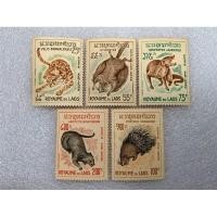 ราคา แสตมป์ลาวรุ่นเก่าชุดสัตว์ป่า ปี1965 ครบชุด5ดวง (29814670462)