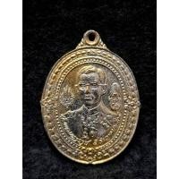 ราคา เหรียญรัชกาลที่ 9 ฉลอง 5 ธันวามหาราช พ.ศ. 2534 (26682379117)