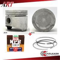 ราคา ART ลูกสูบ/แหวน NPR สำหรับ NISSAN SUNNY 1.4 รุ่นเครื่อง A14 (6442378321)