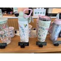 ราคา (มือ1) แก้ว/พวงกุญแจ Starbucks จีน สตาร์บัคจีน แก้วเก็บความเย็น 680ml. พวงกุญแจตุ๊กตาหมี (26782099074)