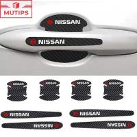 ราคา Nissan 8 ชิ้น บติดมือจับประตูรถยนต์ ป้องกันรอยขีดข่วน สติกเกอร์คาร์บอนไฟเบอร์ สำหรั Kicks 2022 Note Almera nismo xtrail t32 March Cube Vision teana j32 Leaf Juke Terra Navara d40 (21144069437)