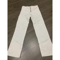 ราคา กางเกงยีนส์ขายาวสีขาว ยี่ห้อ Stradivarius (3387911727)