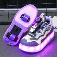ราคา Kuromi รองเท้า Heelys ของเด็กผู้หญิง 2024 สำหรับฤดูร้อนสไตล์ใหม่เด็กสเก็ตน้ำแข็งรองเท้า Heelys แบบม (29212790327)