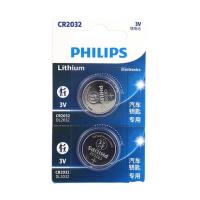 ราคา ถ่านรีโมทPhilips CR2032 Lithium 3V แพค2ก้อน HK ของแท้ (21584415084)