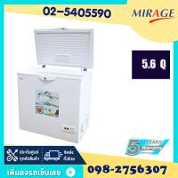 ราคา ส่งฟรี (ผ่อน0%) Mirage Freezer ตู้แช่แข็ง แช่นม แช่น้ำแข็ง แช่ไอศครีม แช่เนื้อสด รุ่น EC-160 ขนาด 5.6คิว160ลิตรประกัน5ปี (7536103860)