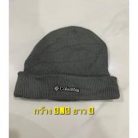 ราคา หมวกไหมพรม Columbia แท้ (25602130296)