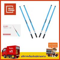 ราคา คันชิงหลิว ตกปลา ตกกุ้ง ระยะ 1.8 ม. (5738241069)