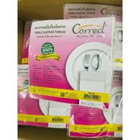 ราคา กระดาษเช็ดปากเนปกิ้นสีขาว2ชั้น 40x40ซม.(100แผ่นx3ห่อ) (11241929129)