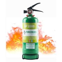 ราคา ถังดับเพลิง Fire Man "สีเขียว" สารสะอาด BF2000 (ขนาด 2.2 ปอนด์) NON-CFC ไม่ทิ้งคราบสกปรก พกพาติดรถ ติดบ้าน (4417052722)