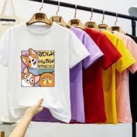 ราคา เสื้อยืดผู้หญิง ลายน้องหมาคอร์กี้ ใส่เล่น ใส่อยู่บ้าน ใส่เที่ยว พร้อมส่งจ้า (4605010385)