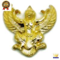 ราคา พญาครุฑหลวงพ่อเส็งวัดบางนา จี้พญาครุฑ ห้อยคอ มั่งคั่งร่ำรวย โชคลาภค้าขาย (256122699)