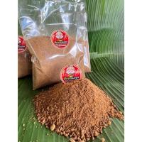 ราคา ถั่วเน่าป่นอบแห้ง 250กรัม สูตรเข้มข้นไม่ผสมแป้ง100% ถั่วเน่าเชียงใหม่ เก็บได้นาน สำหรับใส่แกงหรือน้ำเงี้ยว (28957737972)