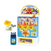 ราคา ตู้กดน้ำของเล่นอันปังแมน ของเล่นอันปังแมน ของเล่นบทบาทสมมติ สินค้าใหม่มือ 1 นำเข้าจากญี่ปุ่น (7457110454)