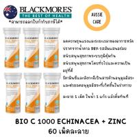 ราคา Blackmores Bio C 1000 Echinacea + Zinc 60 Effervescent Tablets(1 กล่อง) (26473844484)