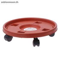 ราคา [อืม] ล้อกระถางดอกไม้สากลถาดพลาสติกกลมหนักกระถางดอกไม้ชั้นวางฐานที่สามารถเคลื่อนย้ายกลิ้งกระถางต้นไม้ที่มีลูกกลิ้ง{ไทย} (29828430726)