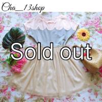 ราคา ♡ ~ข า ย แ ล้ ว ค่ ะ~ ♡ (3214965134)