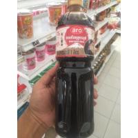 ราคา Aro เอโร่ ซอสโชยุสำหรับซูชิ 1 ลิตร โชยุ ซอสโชยุ ซอส (44303240986)